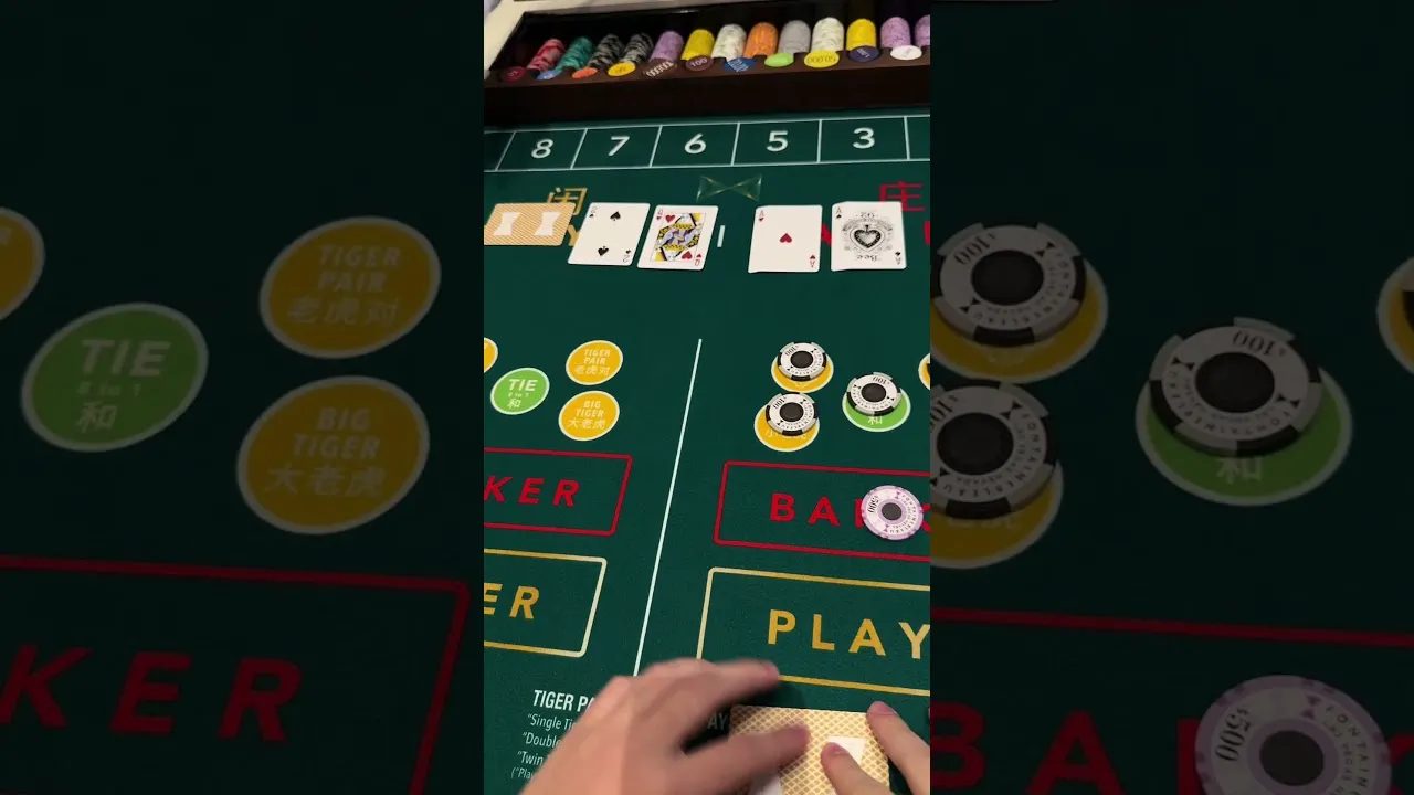 Baccarat Side Bet Pays Off! Watch the 4x Win Unfold