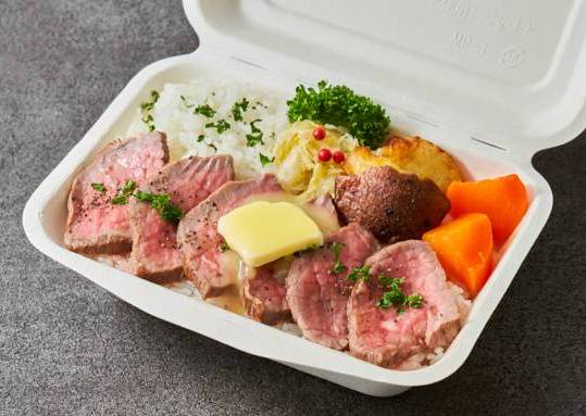 THE WAGYU BUTTER STEAK中野