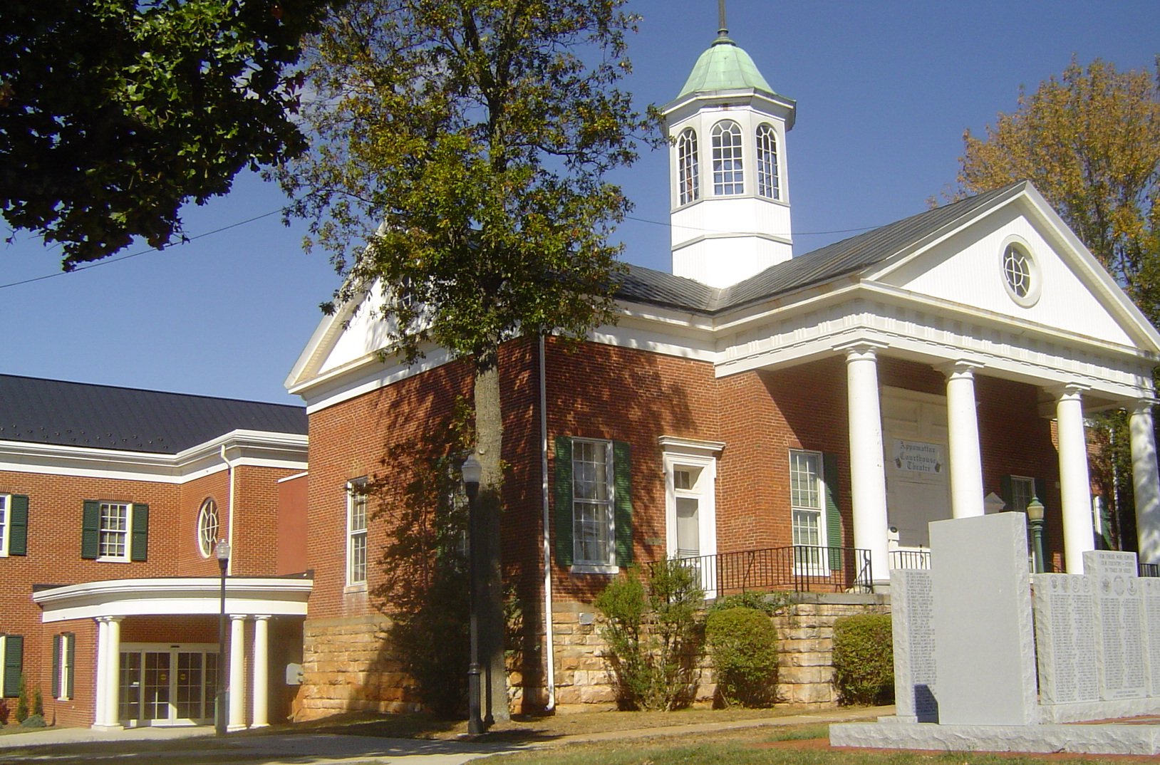 Image of Appomattox County court