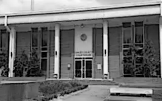 Image of Ashley County Circuit Court