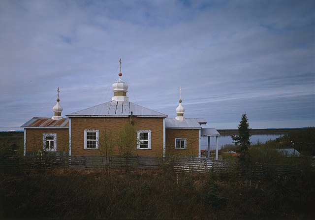 Image of Bethel Census Area Clerk's Office