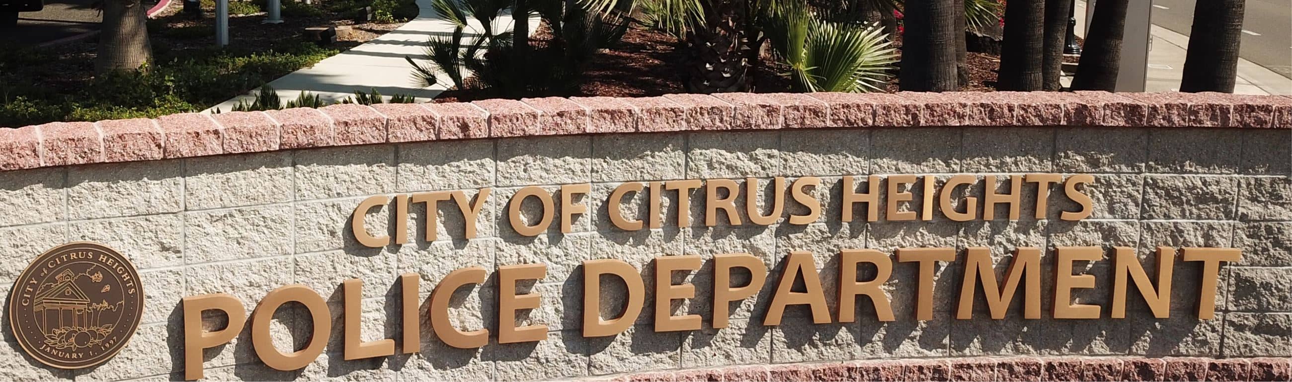 Image of City of Citrus Heights Police Department