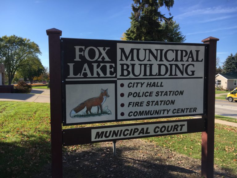 Image of City of Fox Lake Municipal Court