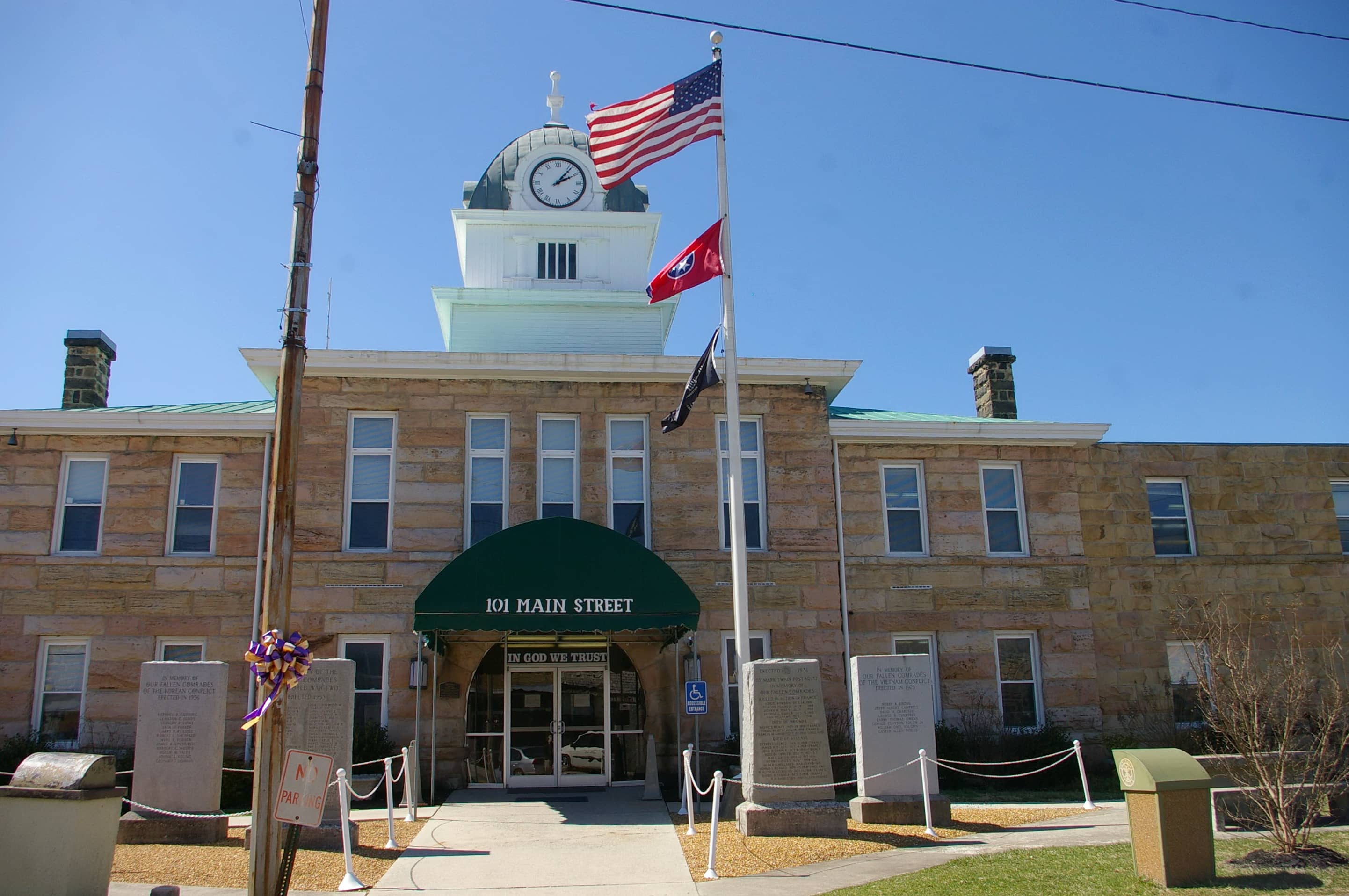 Image of Fentress County Juvenile Court