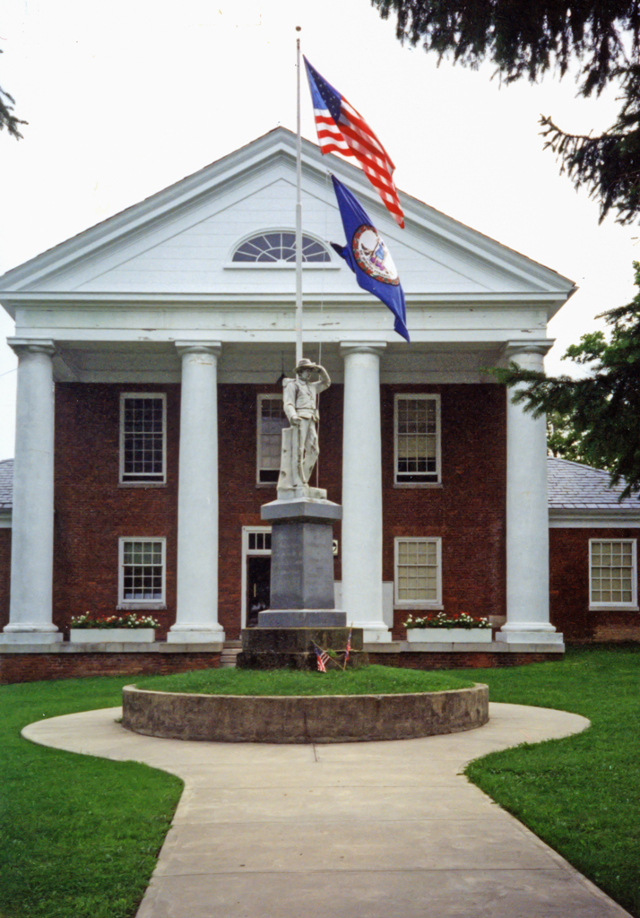 Image of Highland County court