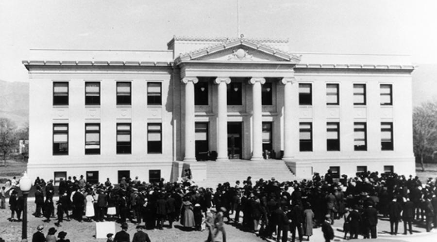 Image of Inyo County Sheriff and Jail