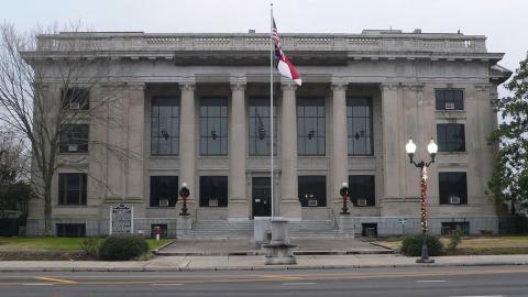Image of Johnston County Superior Court