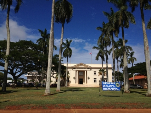 Image of Kauai County Recorder of Deeds