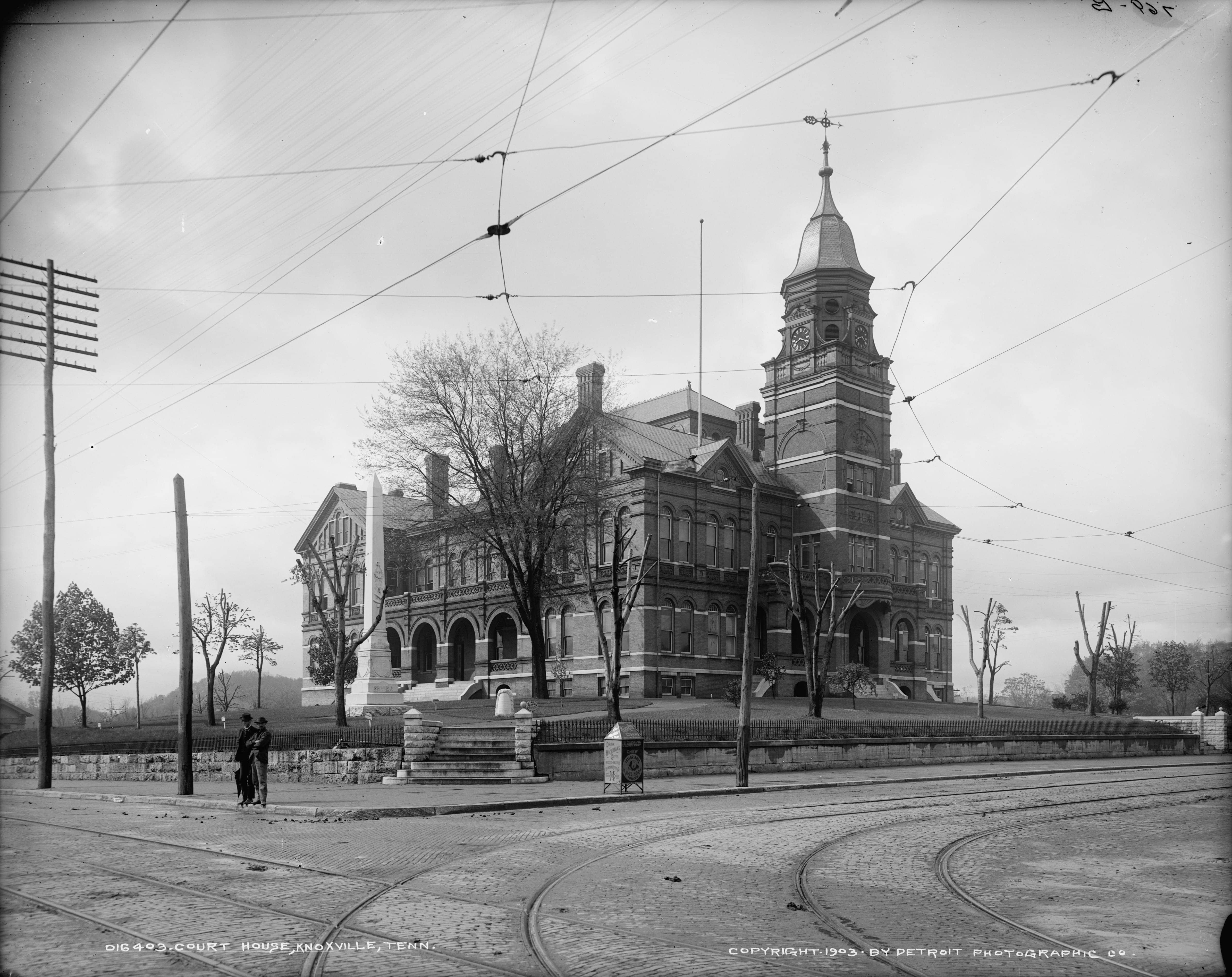 Image of Knox County Criminal Court