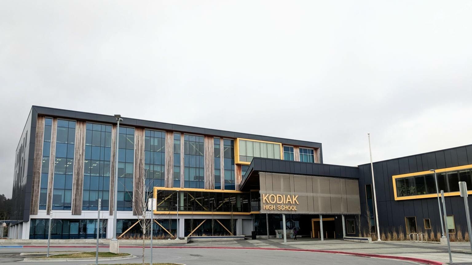 Image of Kodiak District Court