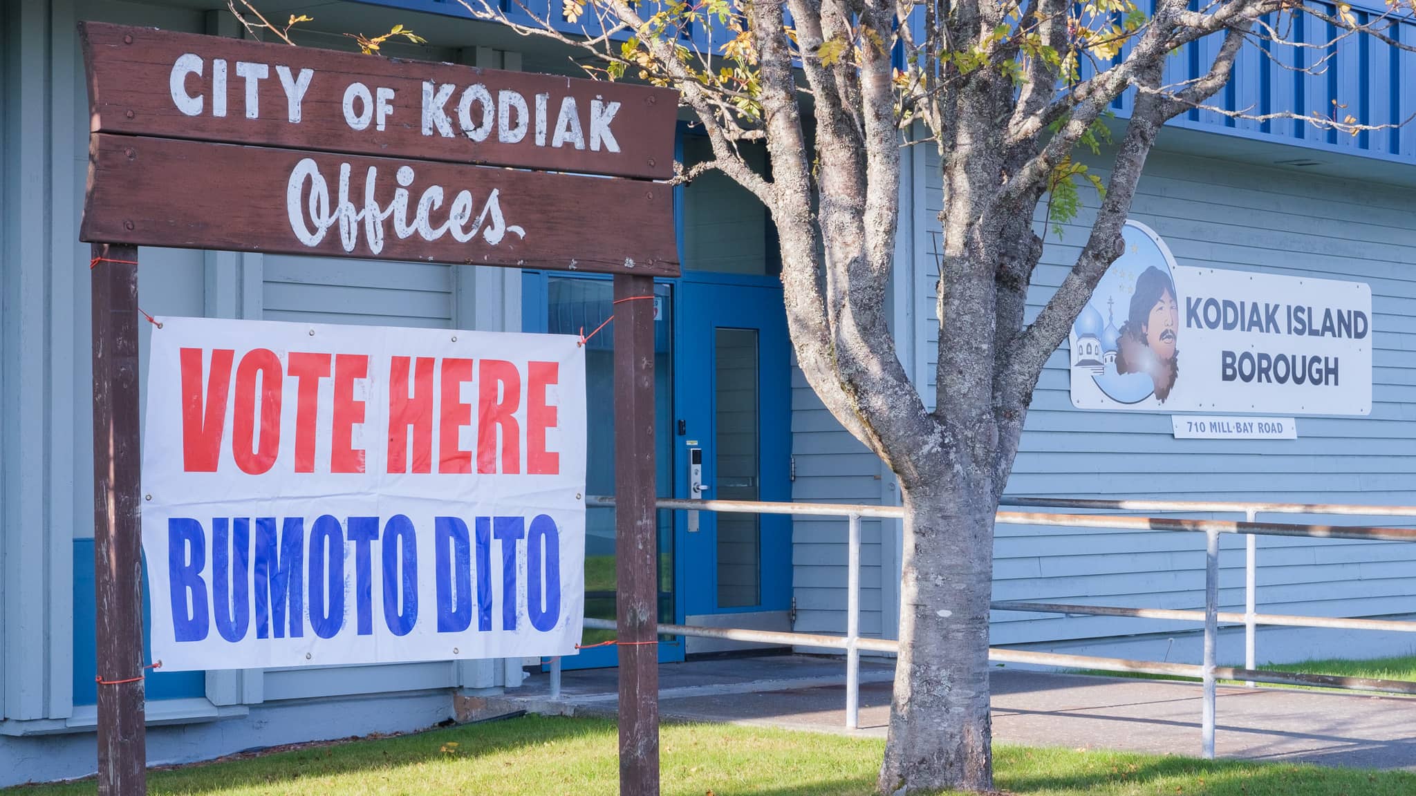 Image of Kodiak Island Borough Clerk's Office