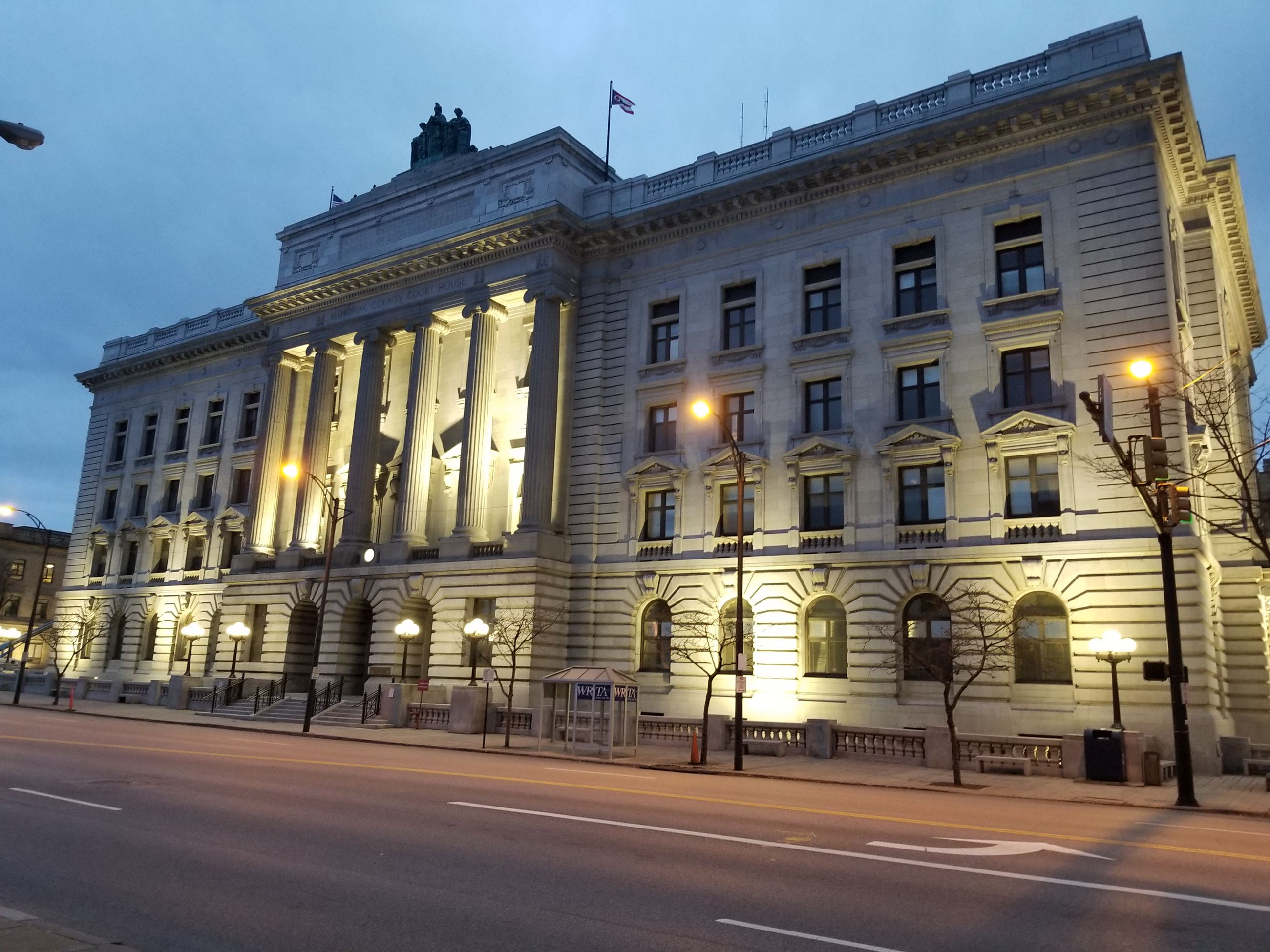 Image of Mahoning County Court of Common Pleas - Domestic Relations Division