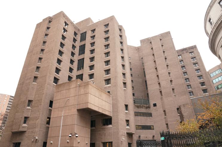 Image of Metropolitan Correctional Center, New York (temporarily closed)