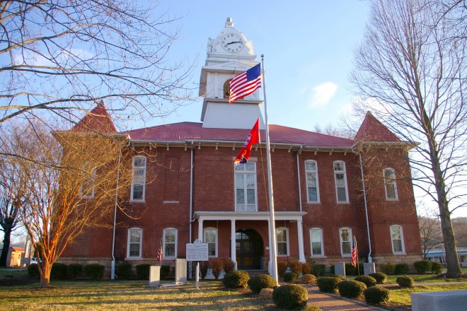 Image of Morgan County Juvenile Court