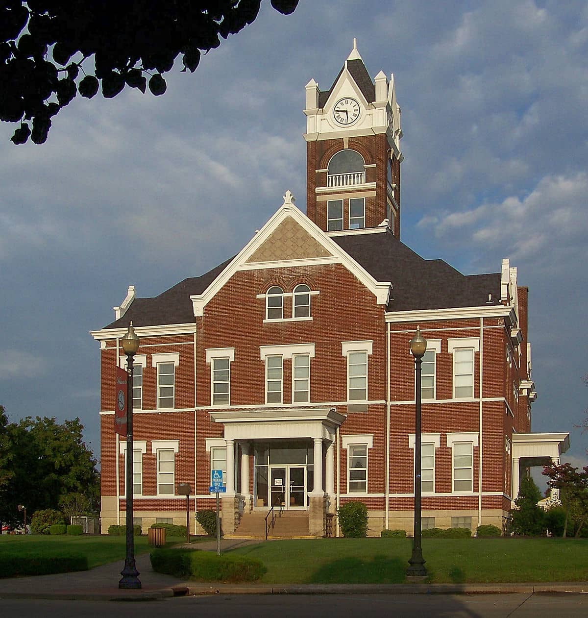 Image of Perryville Municipal Court