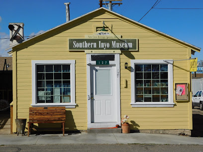 Image of Southern Inyo Museum