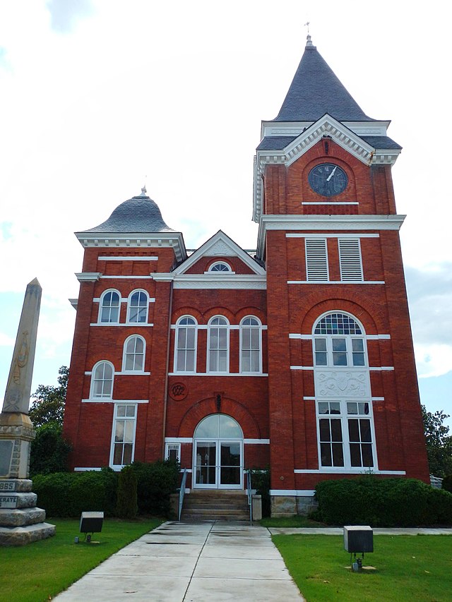 Image of Talbot County Probate Court