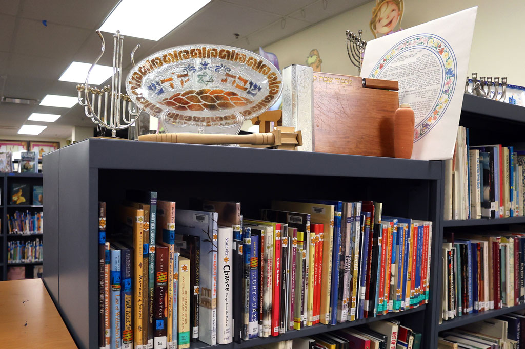 Image of The Jewish Library of Baltimore