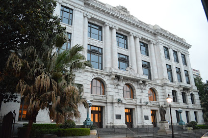 Image of The Supreme Court of Louisiana Historical Society