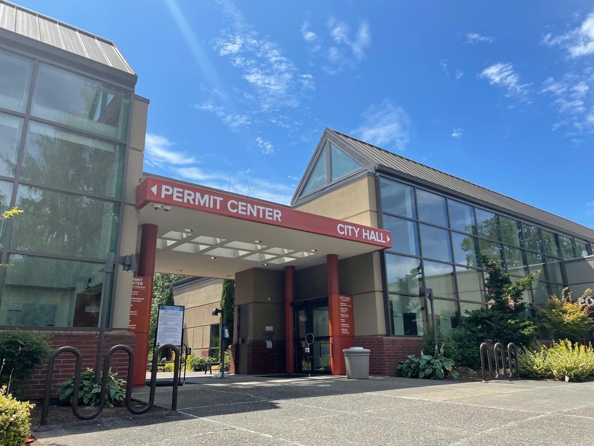 Image of Tigard Municipal Court