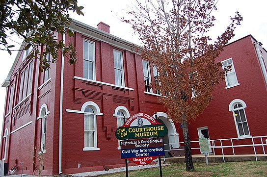 Image of Tishomingo Municipal Court