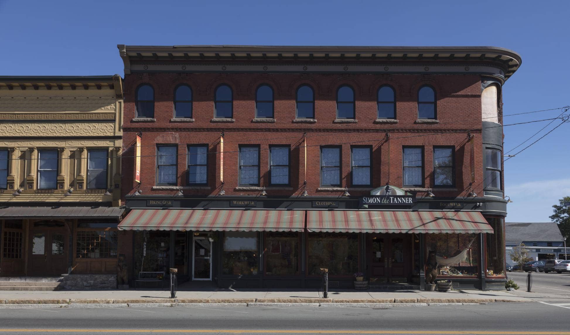 Image of Town of Lancaster Town Clerk