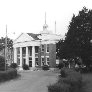 Image of Yell County Circuit and County Clerk - Danville