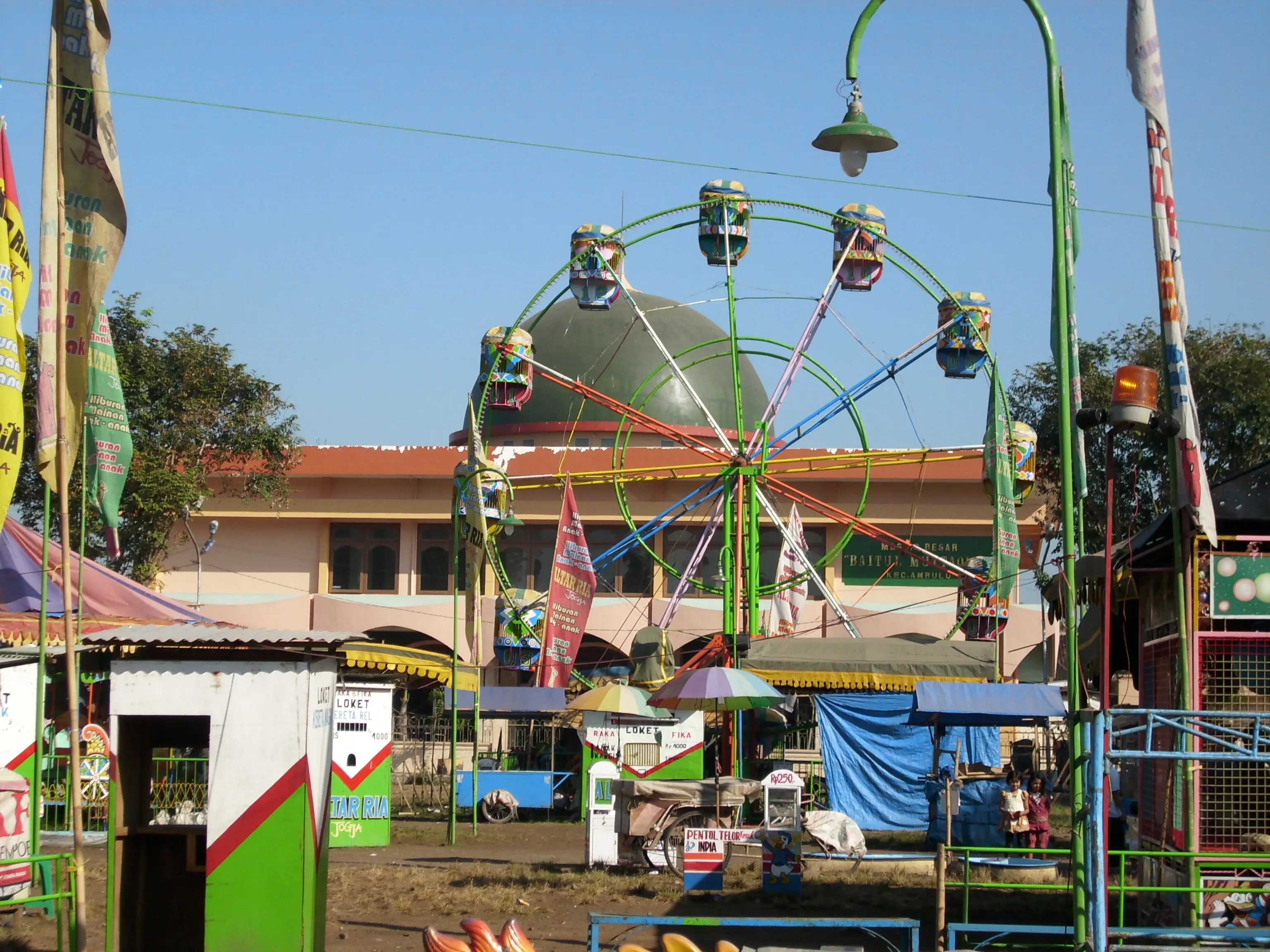 Alun-Alun Ambulu