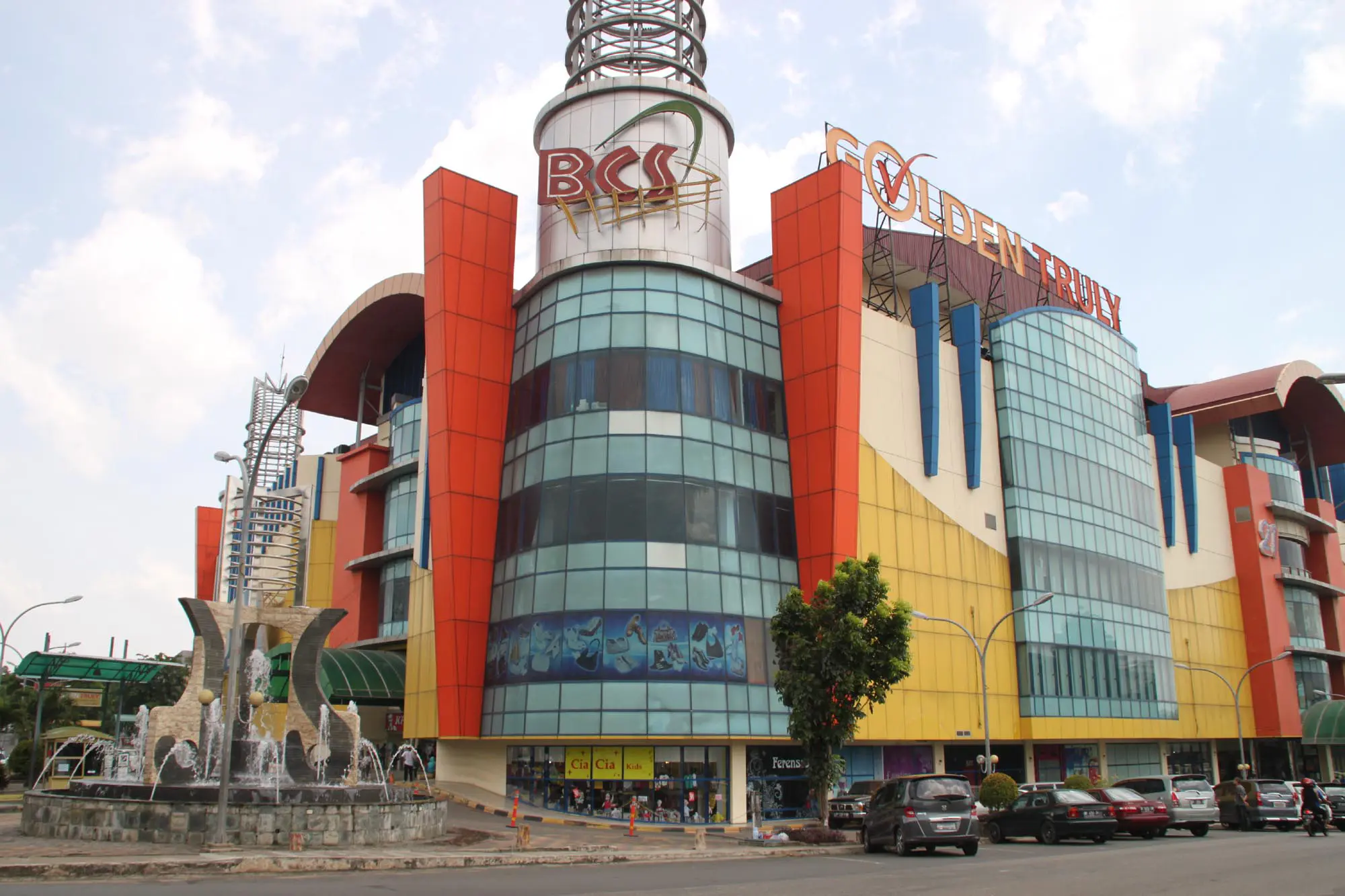 Batam City Square
