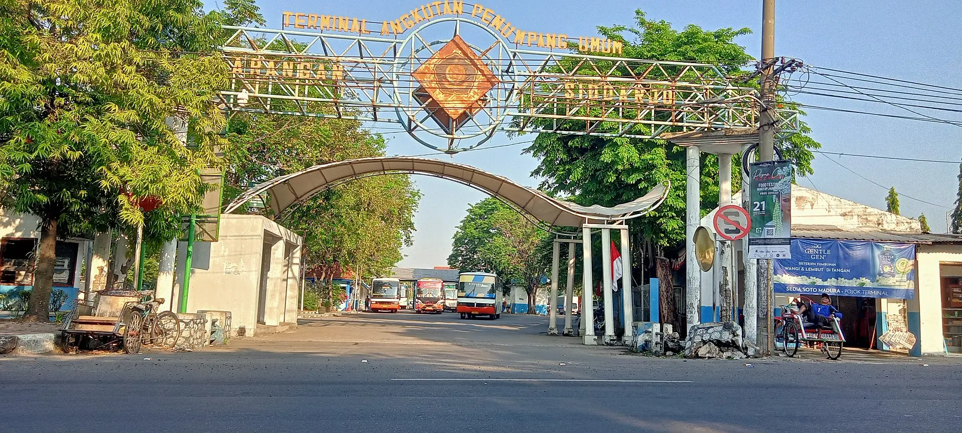 Terminal Larangan