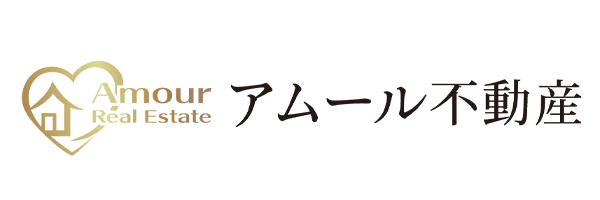 アムール不動産株式会社