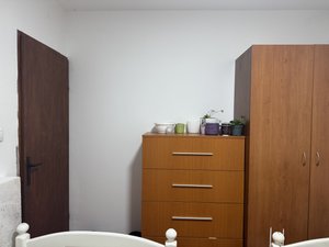 Ищу соседку (соседок)