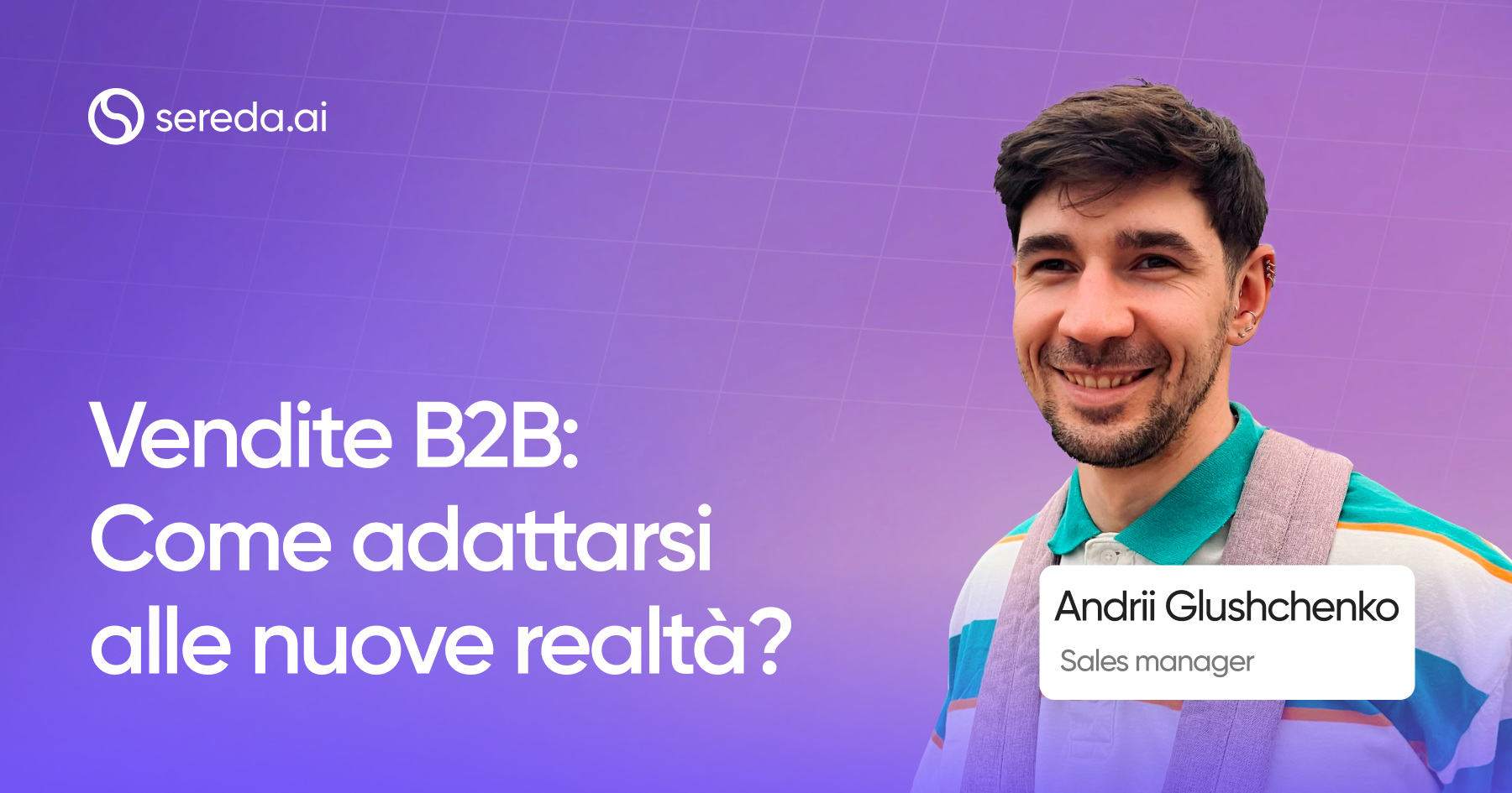 Ventas B2B: ¿Cómo adaptarse a las nuevas realidades?