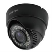 Sinotec 1/4” SHARP CCD 420TVL Dome Camera