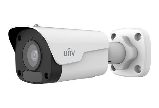 Uniview UNV 2MP Fixed Mini Bullet IP Camera 2.8mm