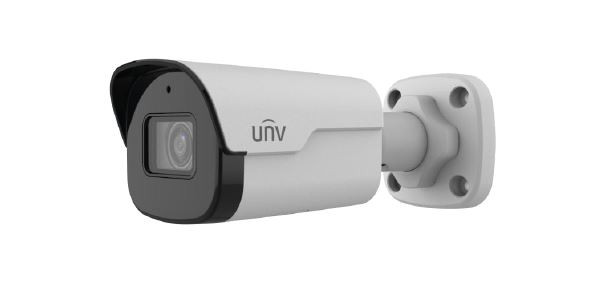 Uniview UNV 2MP LightHunter Fixed Mini Bullet IP Camera 2.8mm
