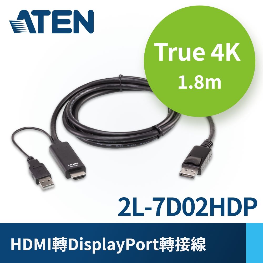ATEN True 4K 1.8 Metre HDMI to DisplayPort Cable