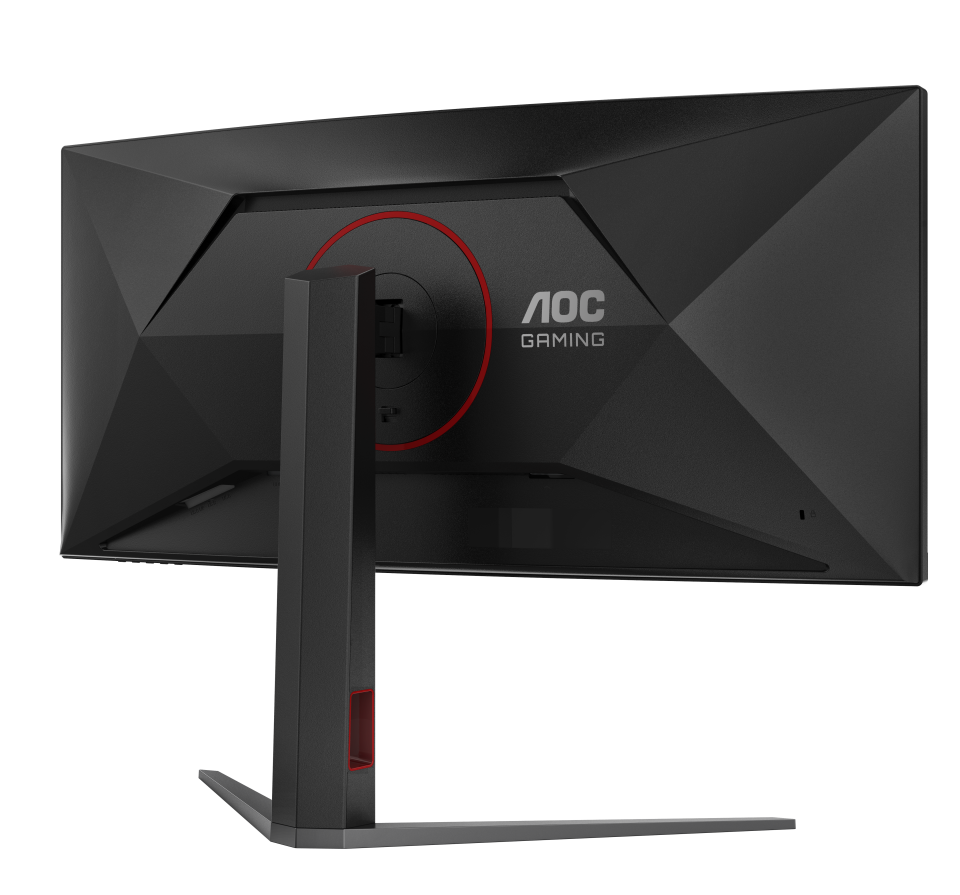 AOC CU34G4Z Gaming Monitor 34-inch QHD 240Hz Curved