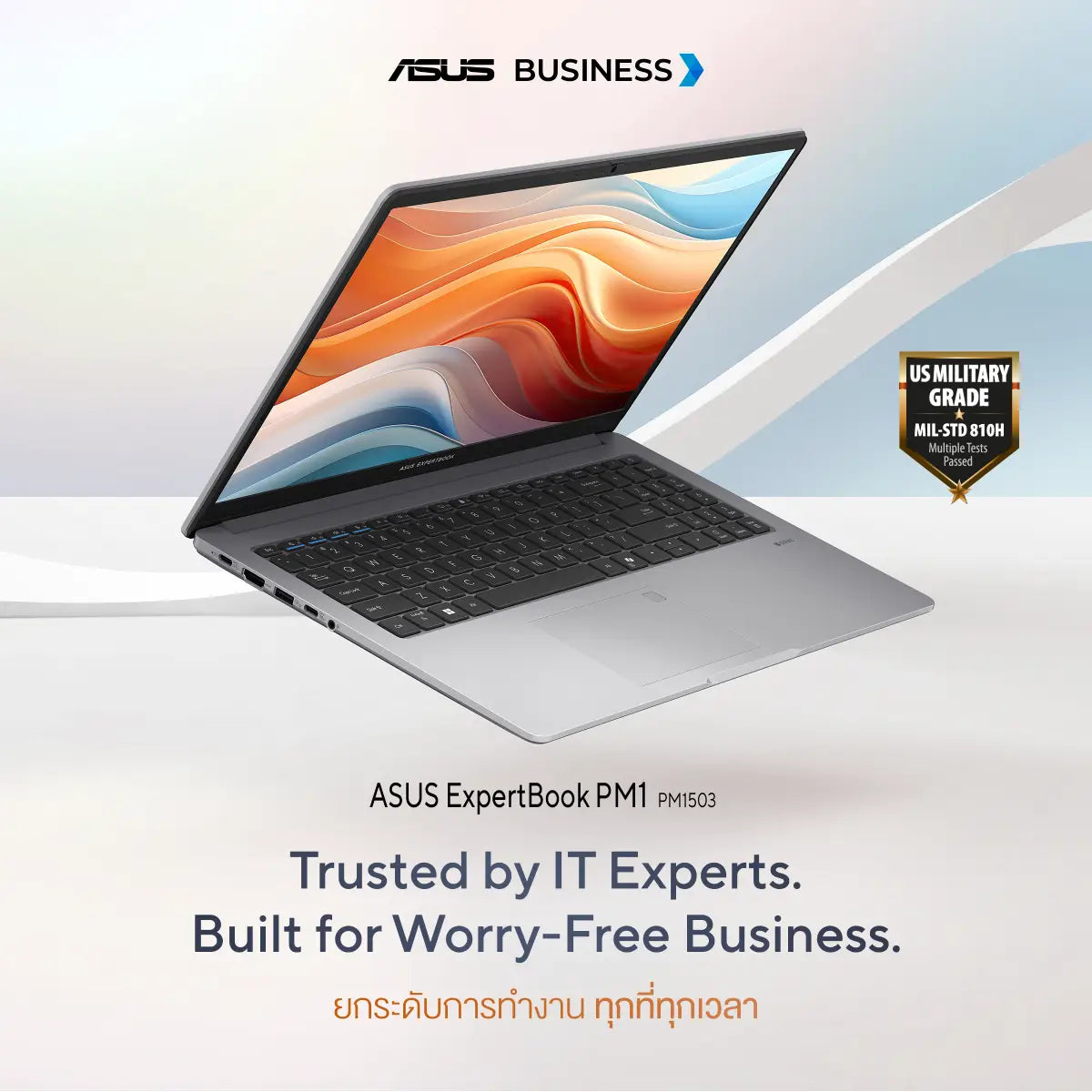 ASUS ExpertBook Mains Ryzen 5 16GB RAM 512GB SSD 14-inch Windows 11 Home