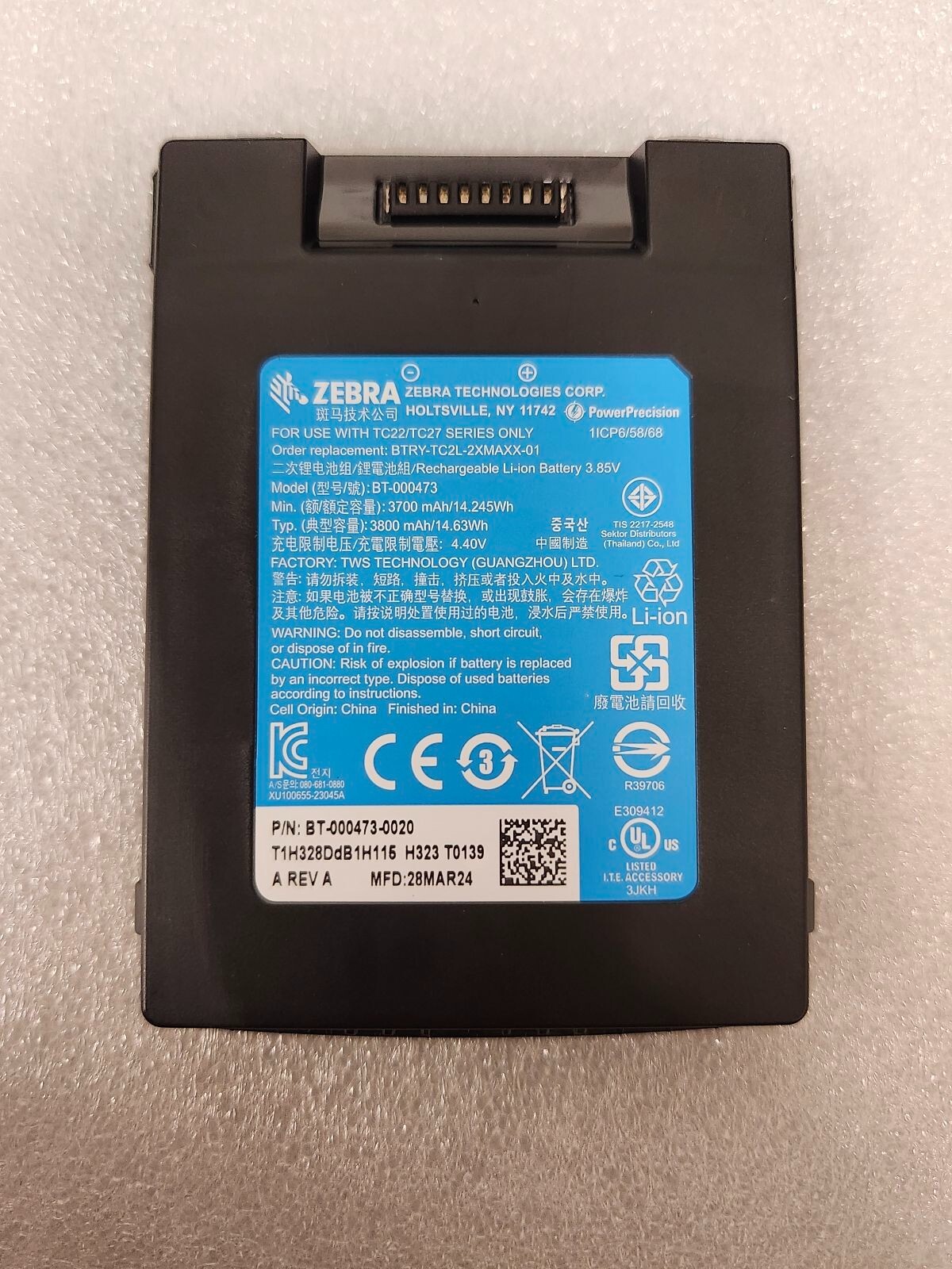 Zebra TC22/TC27 Standard Power Precision Li-ion Battery with BLE Beacon, 3800 mAh
