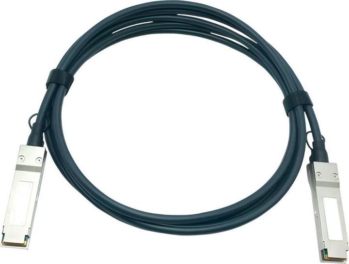 PNY QSFP to QSFP 112G Ethernet Cable, 0.5m