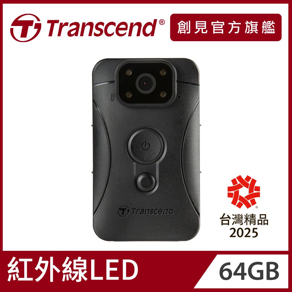 Transcend DrivePro Body 10 Body Camera with 64GB microSD Card