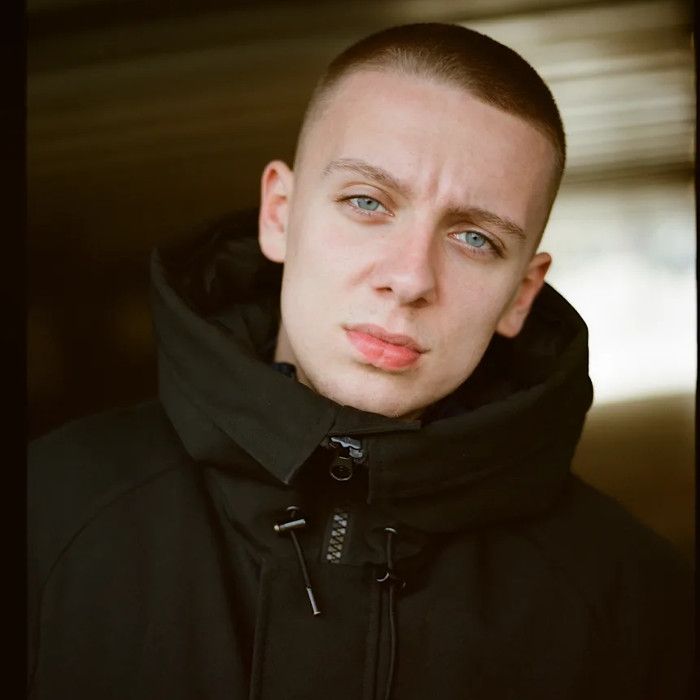 Aitch - UK Rap artist