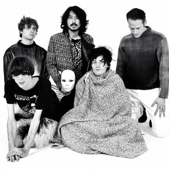 Deerhunter - shoegaze artist