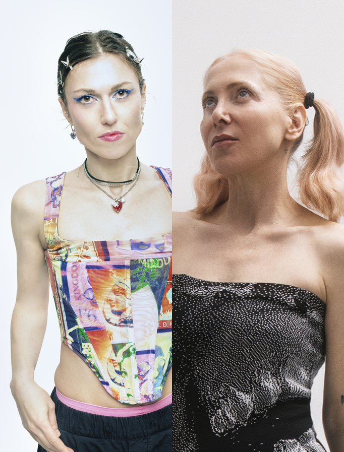 Dr. Rubinstein & Ellen Allien