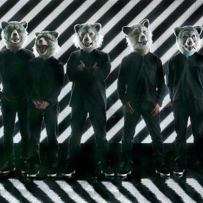 MAN WITH A MISSION