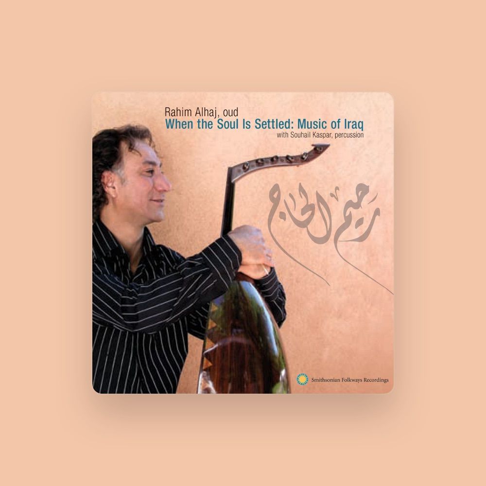 Rahim AlHaj