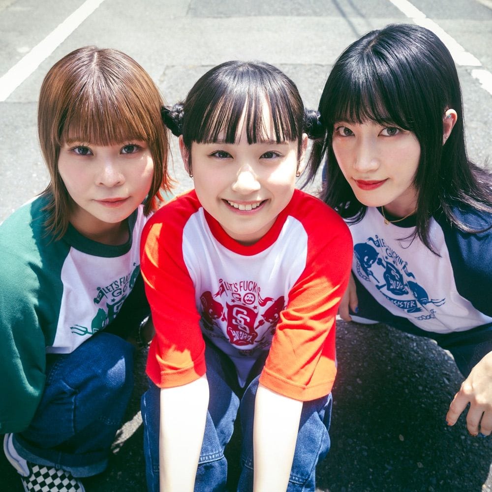 saba sister