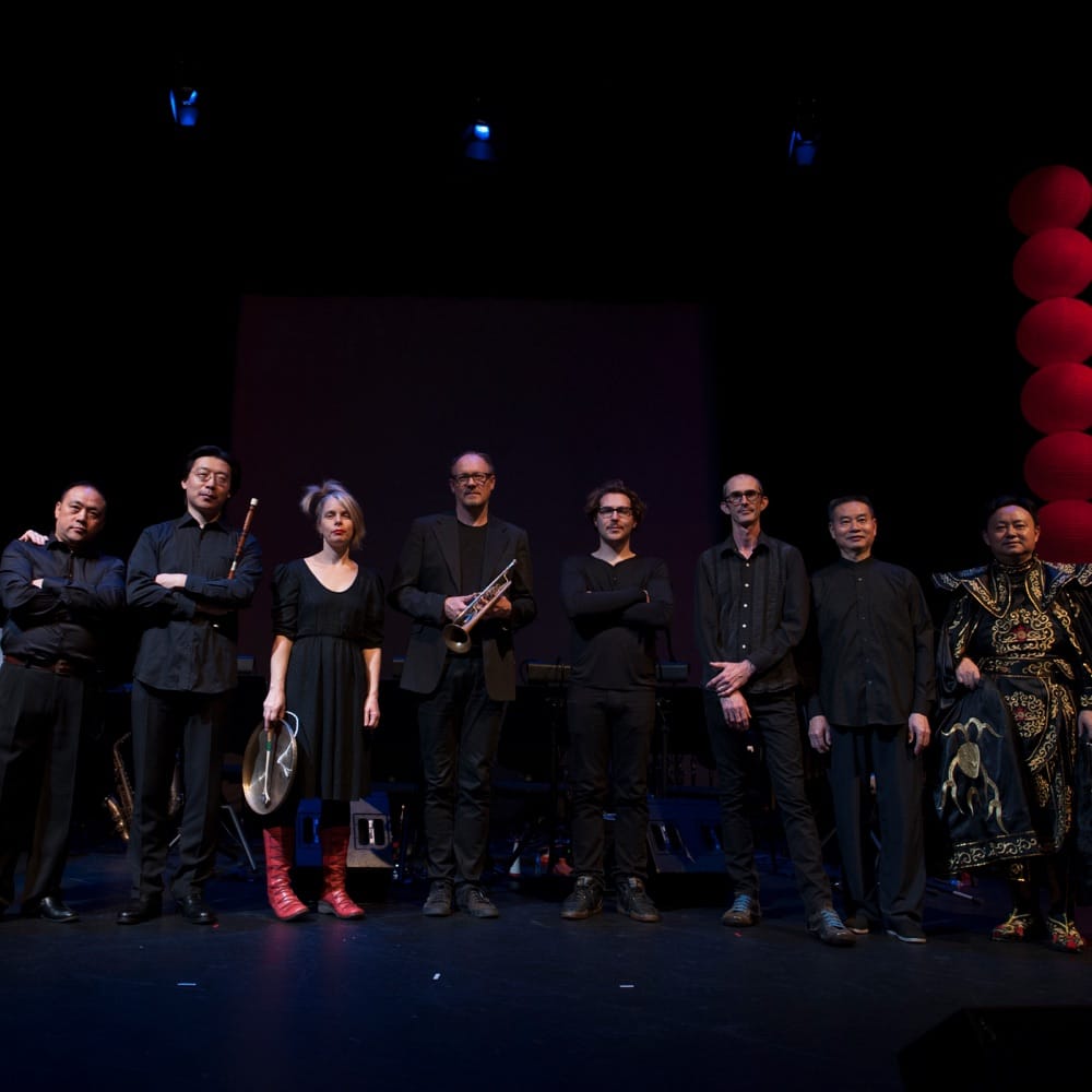 Australian Art Orchestra