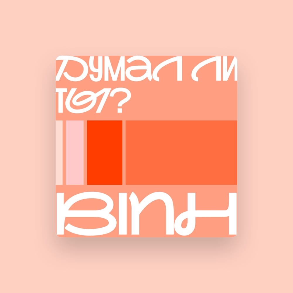 Binh